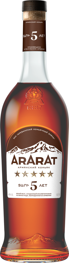 Коньяк АРАРАТ Армянский ординарный 5 лет 40%, п/у