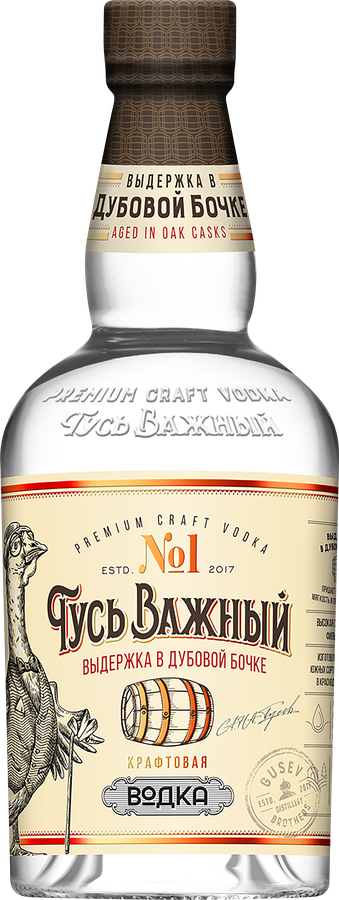 Водка ГУСЬ ВАЖНЫЙ 40%