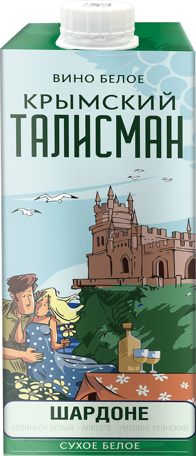 Вино КРЫМСКИЙ ТАЛИСМАН ординарное белое сухое