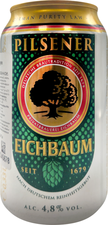 Пиво светлое EICHBAUM Pilsener фильтрованное пастеризованное 4,8%