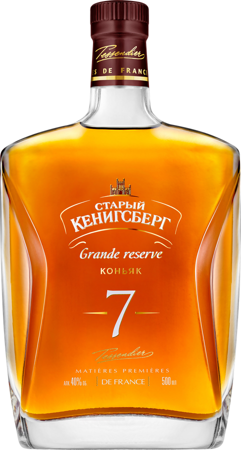 Коньяк СТАРЫЙ КЕНИГСБЕРГ Grande Reserve выдержанный КВ 7 лет 40%, п/у