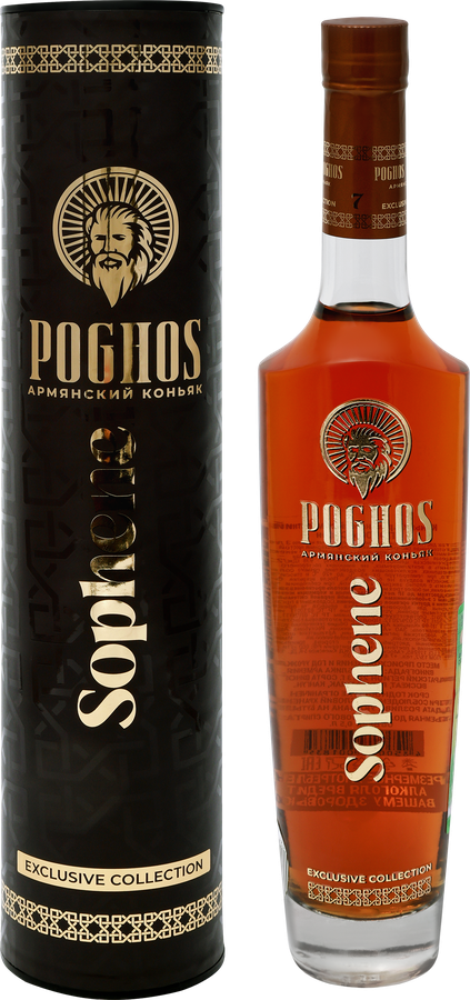 Коньяк POGHOS Софен Армянский 7 лет 40%, туба
